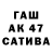 ЭКСТАЗИ XTC Rustam Aliya