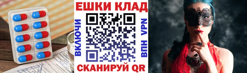 Ecstasy DUBAI  Тайшет 