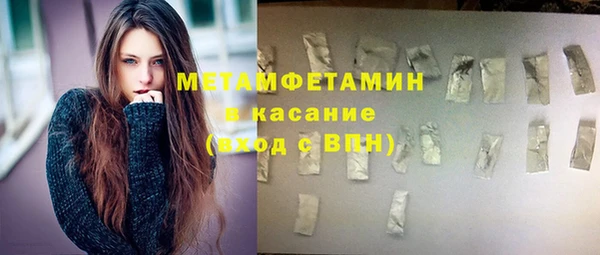 MDMA Premium VHQ Баксан
