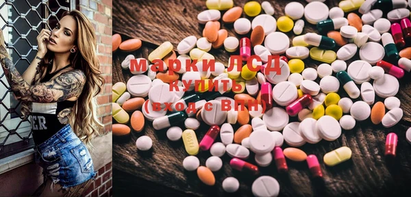 MDMA Premium VHQ Баксан