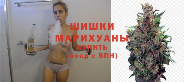 MDMA Premium VHQ Баксан