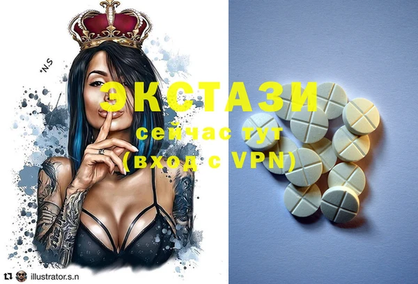 крисы Аркадак