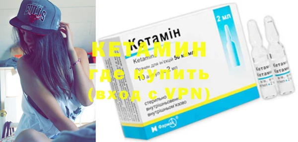стаф Балабаново