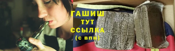 крисы Аркадак