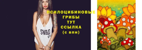 стаф Балабаново