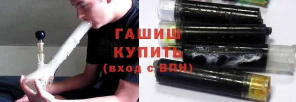 стаф Балабаново