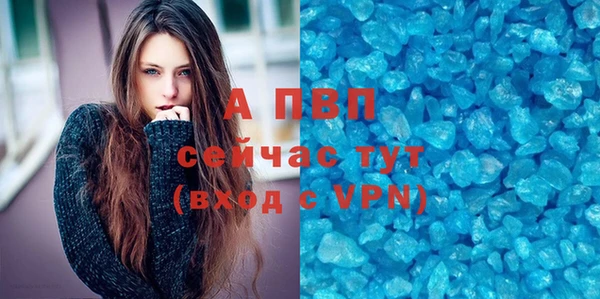 MDMA Premium VHQ Баксан