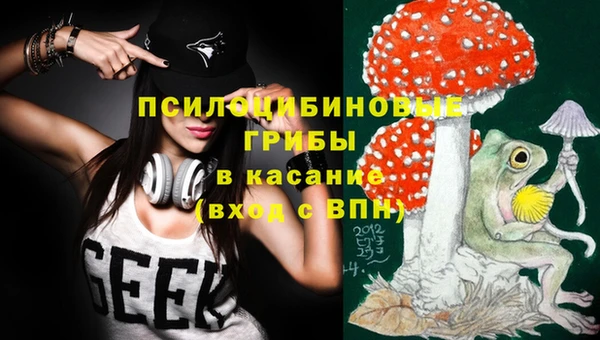 MDMA Premium VHQ Баксан