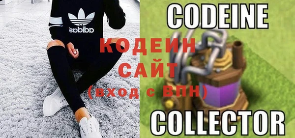 крисы Аркадак