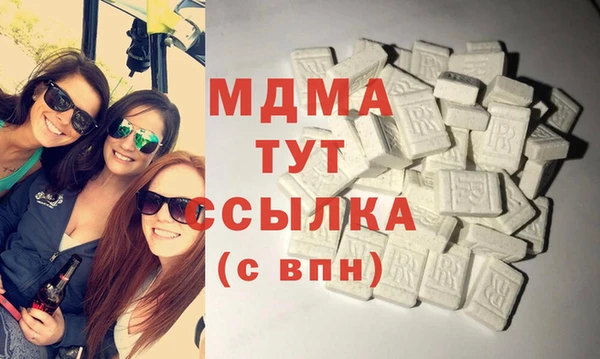 кокаин перу Балахна