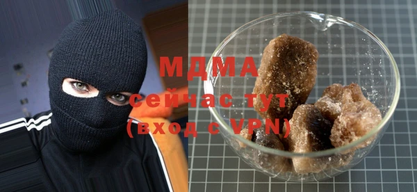 крисы Аркадак